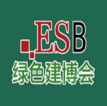 2023国际绿色建筑建材（上海）博览会