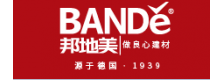 BANDӗ邦地美固化剂