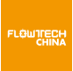 2024第十二届上海国际泵管阀展览会（FLOWTECH CHINA）