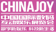 2021第19届中国国际数码互动娱乐展览会（China Joy）