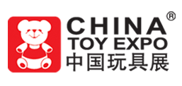 2023第二十一届中国国际玩具及教育设备展览会（中国玩具展 CTE）