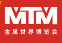 2021金属世界博览会上海 MTM 2021第二十三届上海国际冶金工业展、第九届上海国际耐火材料展、第十三届上海国际钢管工业展览会、第十七届上海国际铸锻造、热处理工业炉展