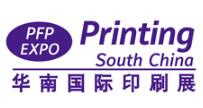 2025第三十一届华南国际印刷工业展览会（printing south china）