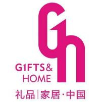 2023第三十一届中国（深圳）国际礼品、工艺品、钟表及家庭用品展览会