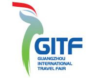 GITF2024年第三十一届广州国际旅游展览会