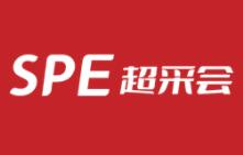 2023郑州超市采购大会暨零售爆品展览会