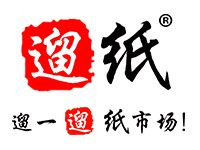 2023遛纸·中国（沈阳）生活用纸及卫生用品展览会