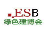 2024国际绿色建筑建材（上海）博览会  2024上海国际别墅配套设施博览会