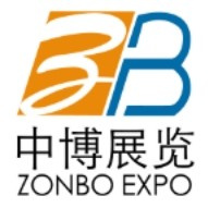 2023第八届京津冀国际皮具箱包暨鞋业博览会