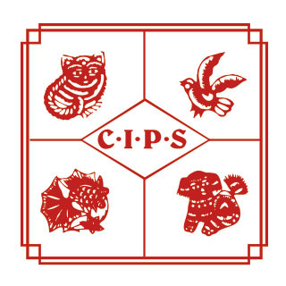 2023第二十七届中国国际宠物水族展览会（CIPS2023）