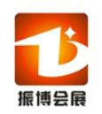 2023仿真花道具美陈景观产品展示博览会、东北沈阳婚庆喜庆用品展示交易博览会