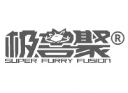 极兽聚2023·苹果理论（SuperFurryFusion SFF）兽装