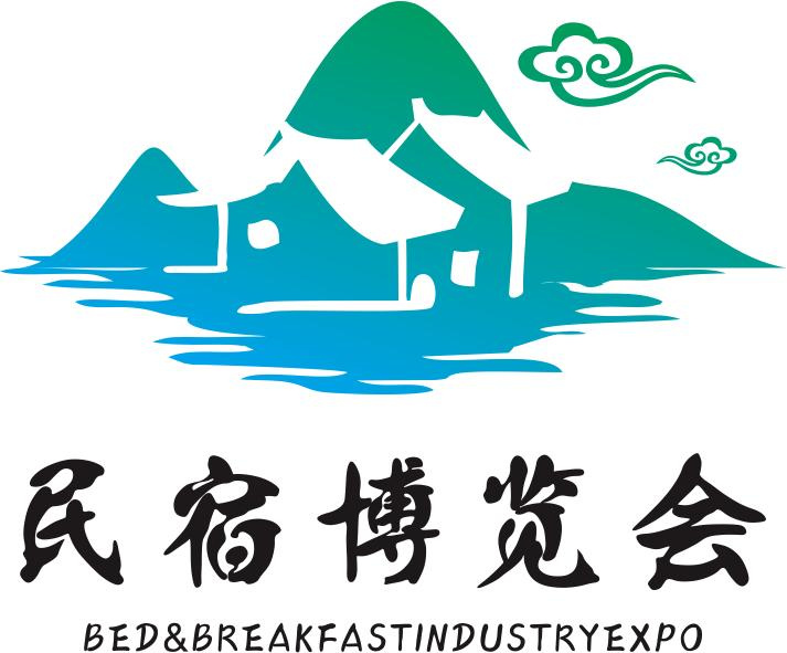 2025第八届上海国际旅游民宿产业博览会（BBR EXPO）