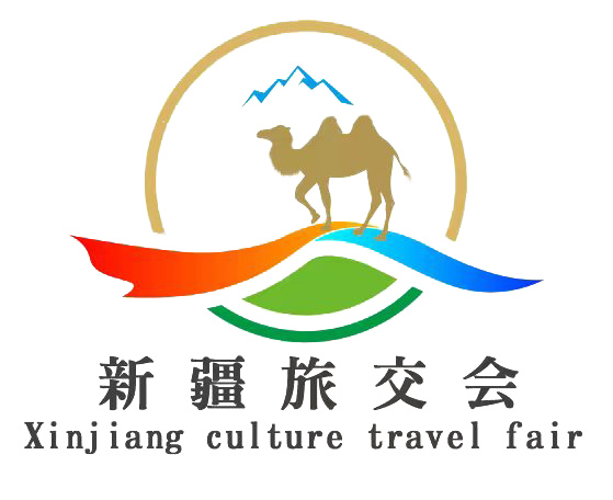 2024新疆文化旅游产业博览会暨第五届新疆春季旅游博览会（新疆旅交会）