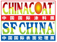 2024第二十九届中国国际涂料、油墨及粘合剂展览会（中国国际涂料展 CHINACOAT） 第三十七届中国国际表面处理、涂装及涂料产品展览会