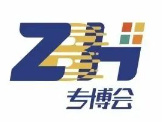 2023深圳专精特新企业博览会