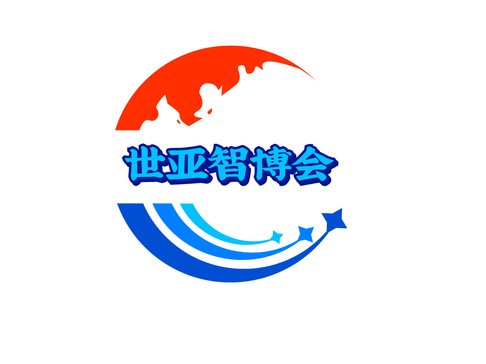 2025浙江安博会 杭州国际安防产品展览会|杭州国际智慧城市展览会 杭州国际智能楼宇展览会|杭州国际智能建筑展览会