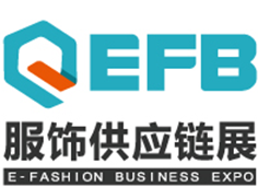 EFB2024上海国际服饰供应链博览会