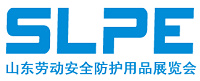 2024山东劳动安全防护用品展览会暨第六届临沂劳保用品交易会