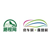 2023第五届南京国际房车露营展（RVSHOW）