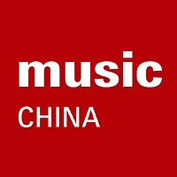 2024第二十一届中国（上海）国际乐器展览会（上海国际乐器展 Music China）