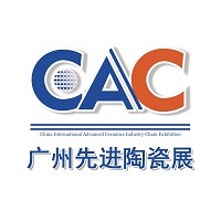 2024CAC广州国际先进陶瓷产业链展览会