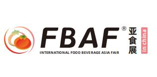 2024 FBAF亚洲国际食品博览会暨国美超市选品大会（澳门）