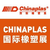 2024第三十六届中国国际塑料橡胶工业展览会（CHINAPLAS 2024国际橡塑展）