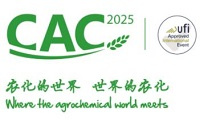 2025第二十五届中国国际农用化学品及植保展览会（CAC） 第十五届中国国际新型肥料展览会 FSHOW 第二十五届中国国际农化装备及植保器械展览会 CACE