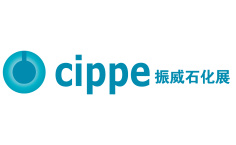 2024cippe第十六届上海国际石油化工技术装备展览会（原第十六届中国国际海洋石油天然气展览会）（振威石化展 cippe）