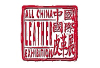 2024中国国际皮革展（ACLE）