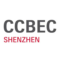 2024CCBEC中国（深圳）跨境电商展（秋季）、GBATS粤港澳服务贸易展览会