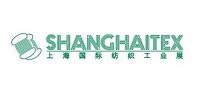 2023第二十一届上海国际纺织工业展览会（ShanghaiTex）