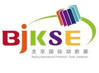 2024第26届北京国际幼教用品及幼儿园配套设备展览会（BJKSE）