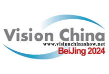 2024北京机器视觉助力智能制造创新发展大会（机器视觉展 VisionChina）