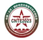 2023第十二届中国（北京）国防信息化装备与技术博览会 CNTE