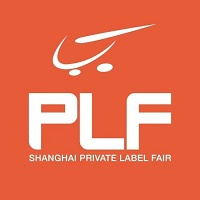 2024第十七届全球自有品牌产品亚洲展（PLF）