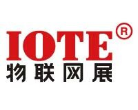 2024第二十二届国际物联网博览会（深圳站）（IOTE）