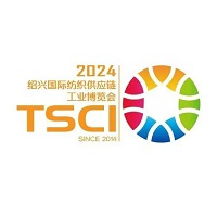 TSCI 2024第七届（绍兴）国际纺织供应链工业博览会