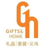 2024义乌礼品、时尚用品及家庭用品展览会