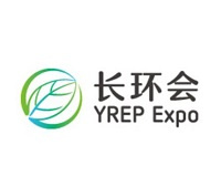 2024第五届中国（重庆）长江经济带环保博览会（长环会 YREP expo China 2024）