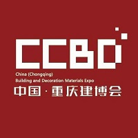 2024第二届中国（重庆）建筑及装饰材料博览会（重庆建博会 CCBD）