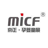 2025第36届京正·北京国际孕婴童产业博览会（京正孕婴童展 MICF）