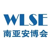 2024第7届中国（昆明）南亚社会公共安全科技博览会（WLSE南亚安博会）