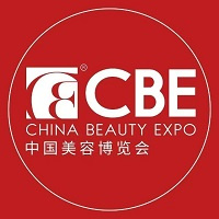 2025第二十九届中国美容博览会(上海CBE)