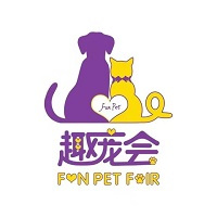 2024趣宠会暨2024第二届天津国际宠物产业博览会（FUN PET FAIR）