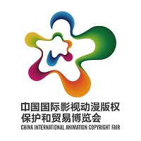 2024第十四届中国国际影视动漫版权保护和贸易博览会（漫博会）