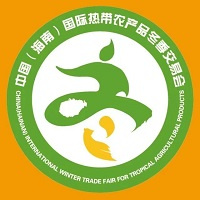 2024第27届中国（海南）国际热带农产品冬季交易会（海南冬交会 海口冬交会）