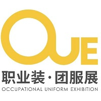 2025OUE职业装·团服展（上海展）