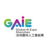 2024第五届深圳国际人工智能展(GAIE)